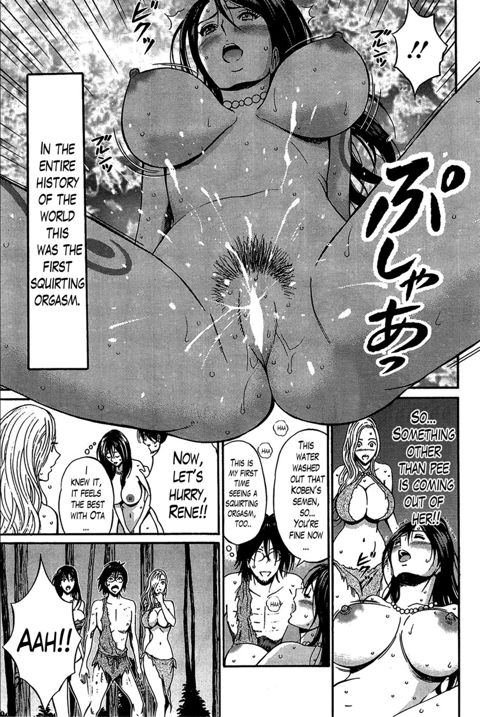 Hentai Manga Comic-The Otaku in 10,000 B.C.-Chapter 14-13